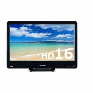 オリオン 16V型 液晶 テレビ DMX161-B1 ハイビジョン 2015年モデル