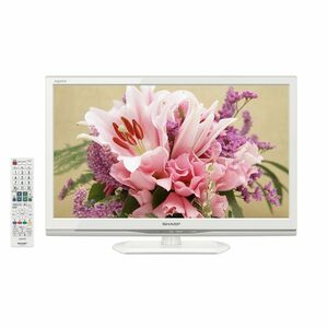 シャープ 24V型 液晶 テレビ AQUOS LC-24K20-W ハイビジョン 2014年モデル