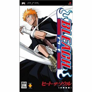 BLEACH~ヒート・ザ・ソウル~ - PSP