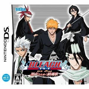 BLEACH DS 2nd 黒衣ひらめく鎮魂歌