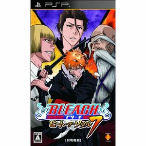 BLEACH ~ヒート・ザ・ソウル7~ - PSP