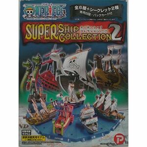 ワンピース スーパーシップコレクション パート2 レッド・フォース号 赤髭海賊団 単品 ONE PIECE プレックス