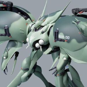 ROBOT魂 SIDE MSゲー・ドライ(重塗装仕様) 機動戦士Zガンダム