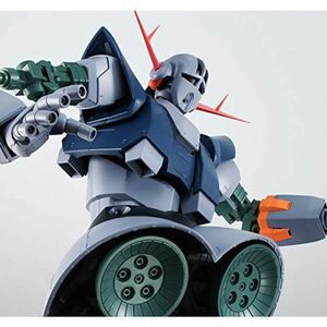 ROBOT魂 SIDE MS MSN-02 ジオング ver. A.N.I.M.E. ガンダム プレバン