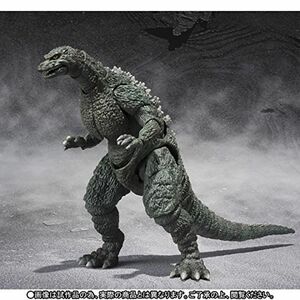 バンダイ(BANDAI) S.H.モンスターアーツ ゴジラジュニア Special Color Ver. 『ゴジラVSデストロイア』(魂ウェ