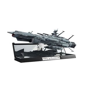 輝艦大全 宇宙戦艦ヤマト2202 1/2000 地球連邦アンドロメダ級一番艦アンドロメダ 約220mm ABS&PC製 塗装済み可動フィギュ