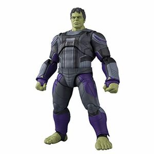 Avengers: Endgame - Hulk Limited Edition SH Figuarts