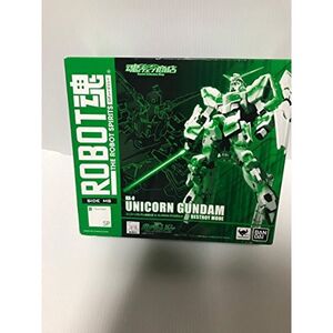 ROBOT魂 -ロボット魂-〈SIDE MS〉 機動戦士ガンダムUC ユニコーンガンダム(覚醒仕様)&GLOWING STAGEセット(魂ウ