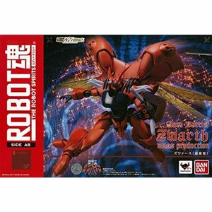 ROBOT魂 〈SIDE AB〉 ズワァース(量産型)『聖戦士ダンバイン』(魂ウェブ商店限定)