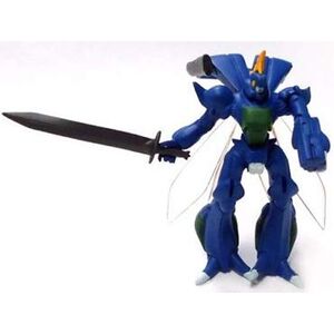 ガシャポンEX HG 聖戦士ダンバイン Ver1.1 ビランビー 単品