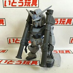 シークレット G-3 ガンダム最終決戦仕様/THE FINAL DECISIVE BATTLE ver. 単品 「ガンダム FW GUNDA