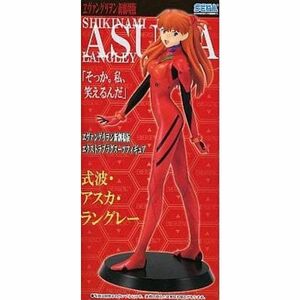 ヱヴァンゲリヲン新劇場版 エクストラプラグスーツフィギュア 式波・アスカ・ラングレー 単品