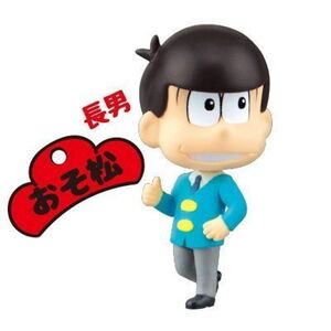 おそ松さん SDフィギュアスイングコレクション ［1.おそ松］(単品)