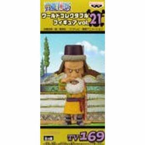 ONE PIECE ワンピース ワールドコレクタブルフィギュア vol.21 TV169 トンジット