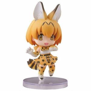 カプセルQキャラクターズ けものフレンズ かぷせるフレンズ Vol.1 サバンナ編 ［2.サーバル］(単品)