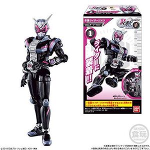 装動 仮面ライダージオウ RIDE１ 全７種セットフルコンプ(仮面ライダージオウ)（専用箱のセットではありません）