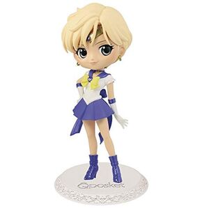 劇場版 美少女戦士セーラームーンEternal Q posket SUPER SAILOR URANUS パステルカラー