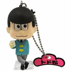 おそ松さん SDフィギュアスイングコレクション トド松 単品