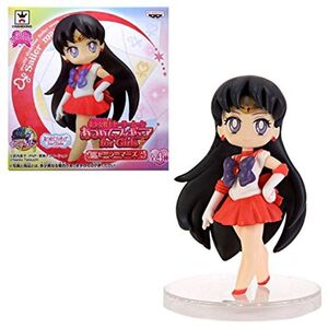 美少女戦士セーラームーン あつめてフィギュア for Girls1 C.セーラーマーズ(単品)