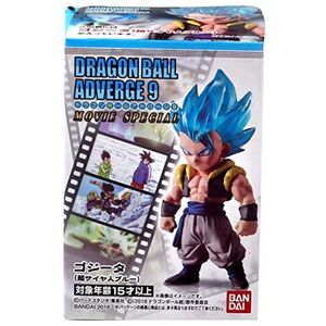 ドラゴンボールアドバージ9 MOVIE SPECIAL 3.ゴジータ(超サイヤ人ブルー)(単品)