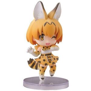 カプセルQキャラクターズ けものフレンズ かぷせるフレンズ Vol.1 サバンナ編 ［4.サーバル (ウインクver.)］(単品)