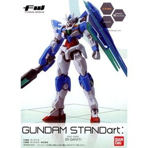 FW GUNDAM STANDart (ガンダムスタンダート):10 「 GNT-0000 ダブルオークアンタ 」 単品