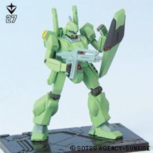 ガンダムコレクション10 ジェガン 27 《ブラインドボックス》