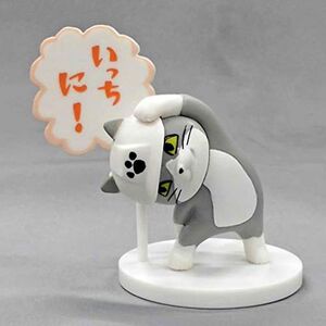 仕事猫 ミニフィギュアコレクション2 2.ラジオ体操(単品) ガチャガチャ カプセルトイ