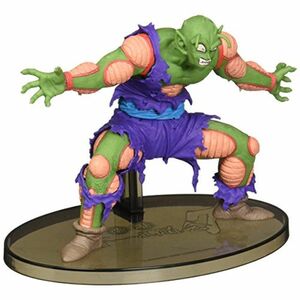 ドラゴンボールZ SCultures BIG 造形天下一武道会7 其之六 ピッコロ(プライズ)