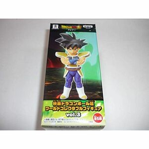 映画ドラゴンボール超 ワールドコレクタブルフィギュアvol.3 バーダック