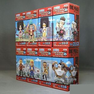 ワンピース ワールドコレクタブルフィギュアvol.26 全8種セット バンプレスト プライズ