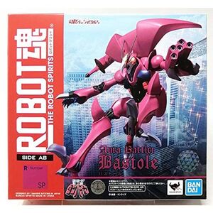 ROBOT魂 〈SIDE AB〉 バストール(魂ウェブ商店限定)