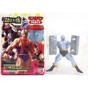 8 バンダイ 超造形魂 キン肉マン Part.2 ジャンクマン 原作イメージカラー 単品