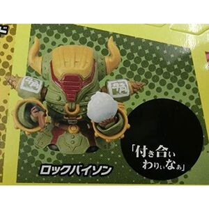 デフォルマイスタープチ TIGER＆BUNNY アニメイト限定版 ロックバイソン 単品