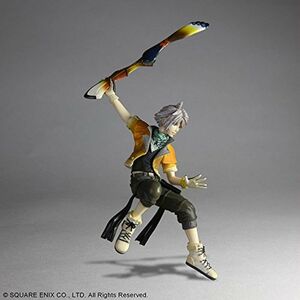 ファイナルファンタジーXIII トレーディングアーツ Vol.1 ホープ・エストハイム 単品