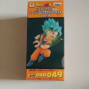 ドラゴンボール超 ワールドコレクタブルフィギュア vol.9 ワーコレ DB超 049 超サイヤ人ゴッド超サイヤ人孫悟空