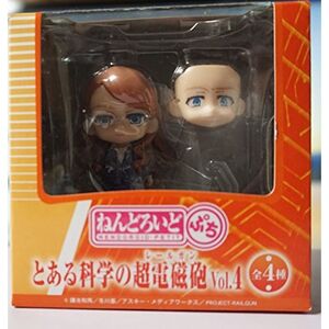 とある科学の超電磁砲 レールガン ねんどろいどぷち Vol.4 テレスティーナ=木原=ライフライン