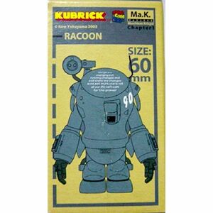 KUBRICK キューブリック マシーネンクリーガー チャプター1 RACOON 単品