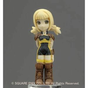 ファイナルファンタジー トレーディングアーツ ミニ Vol.1 パンネロ 単品