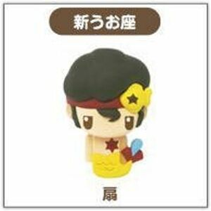 CHARA FORTUNE（キャラフォーチュン）シリーズコードギアス 反逆のルルーシュ 13星座占い 13.扇（新うお座）(単品)