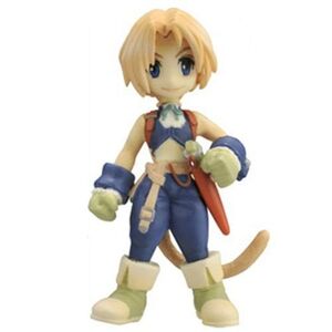 ファイナルファンタジー トレーディングアーツ ミニ Vol.4 ジタン・トライバル 単品