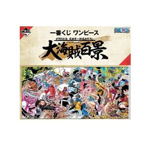 一番くじ ワンピース WT100記念 尾田栄一郎描き下ろし 大海賊百景 G賞 キャロット 大海賊百景 フィギュア 全１種