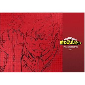 イベント限定アニメ『僕のヒーローアカデミア』公式設定資料集 2nd