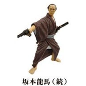 歴史探訪シリーズ 幕末維新 龍馬と幕末の志士たち 坂本龍馬 (銃) 単品 キューブ