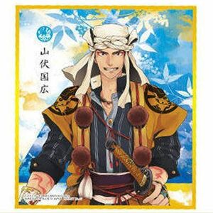 刀剣乱舞 ONLINE 色紙ART4 ［7.山伏国広］(単品)