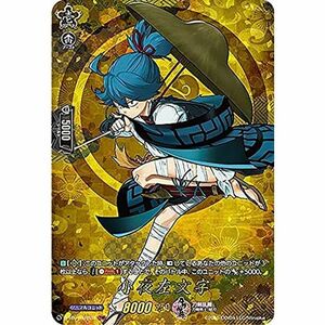 ヴァンガード D-TB01/TRR33 小夜左文字 (TTR 刀剣乱舞レア) overDress タイトルブースター第1弾 刀剣乱舞-ONL