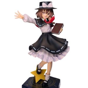 東方Project Trio-Try-IT Figure-秘封?楽部・宇佐見蓮子-