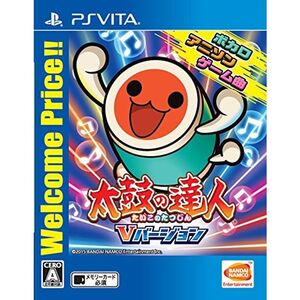 太鼓の達人 Vバージョン Welcome Price - PS Vita