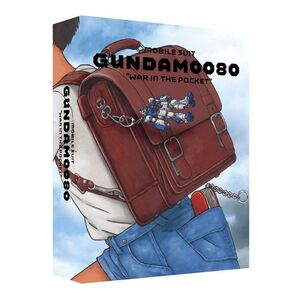 Мобильный костюм Gundam 0080 War in Pocket Blu-ray Мемориальная коробка (LD Volume 1 Иллюстрация куртка включает в себя мини-цветную бумагу