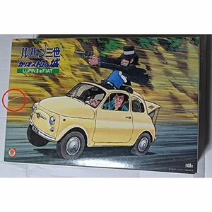 1/24ルパン三世カリオストロの城LUPIN?＆FIAT 追跡